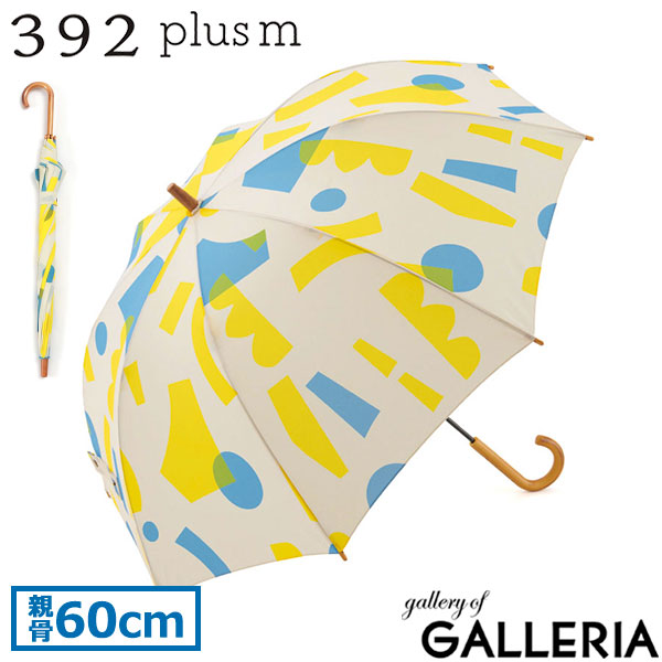 サンキューニ プリュスエム 傘 長傘 レディース 392 plusm かさ 雨傘 おしゃれ 柄 軽い 丈夫 60cm 木棒 手開き ブランド デイドリーム Umbrella long 60サイズ Q192