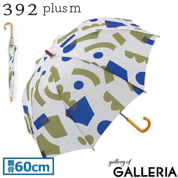 サンキューニ プリュスエム 傘 長傘 レディース 392 plusm かさ 雨傘 おしゃれ 柄 軽い 丈夫 60cm 木棒 手開き ブランド デイドリーム Umbrella long 60サイズ Q192