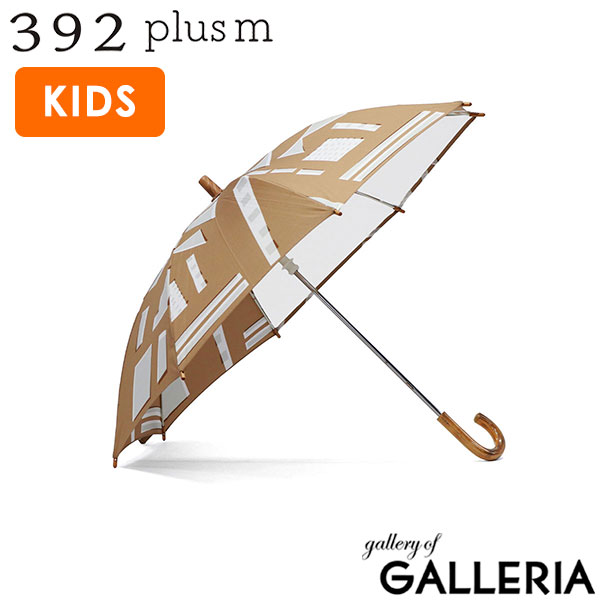 サンキューニプリュスエム 傘 キッズ 子供用 小学生 ブランド 392plusm 手開き 男の子 女の子 おしゃれ かわいい かっこいい 柄 子ども用 丈夫 クリア窓 通学 雨傘 長傘 親骨45cm feeling フィーリング Q033