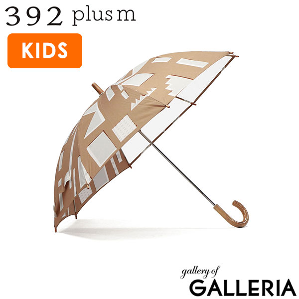 サンキューニプリュスエム 傘 キッズ 子供用 小学生 ブランド 392plusm 手開き 男の子 女の子 おしゃれ かわいい かっこいい 柄 子ども用 丈夫 クリア窓 通学 雨傘 長傘 親骨50cm feeling フィーリング Q034