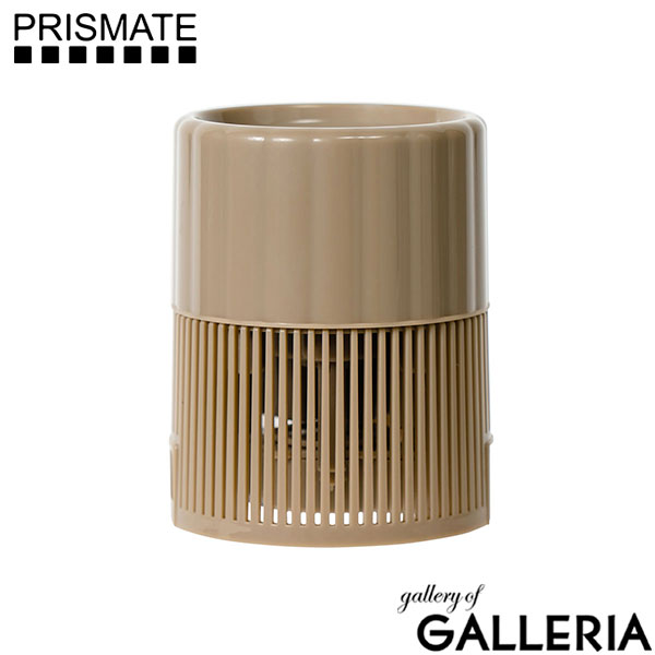 正規品1年保証 プリズメイト 流しそうめん機 光る コンパクト PRISMATE そうめん流し器 そうめん 電池 乾電池 電池式 自動 家庭 家庭用 自宅用 卓上 子ども 持ち運び コードレス アウトドア ミニ流しそうめん PR-SK046