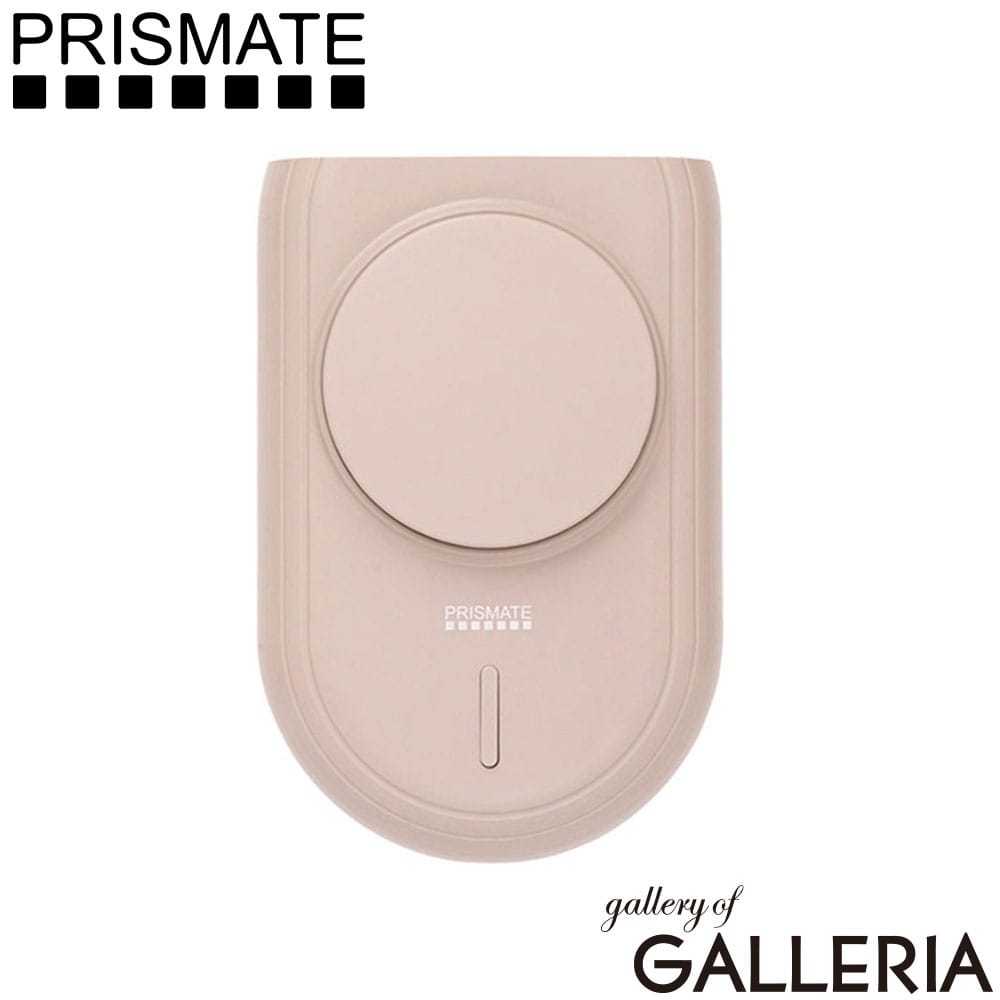 PRISMATE プリズメイト ハンディファン コードレス 小さい 白 小型扇風機 ミニ扇風機 充電 抗菌 ハンズフリー3WAYファン PR-F080