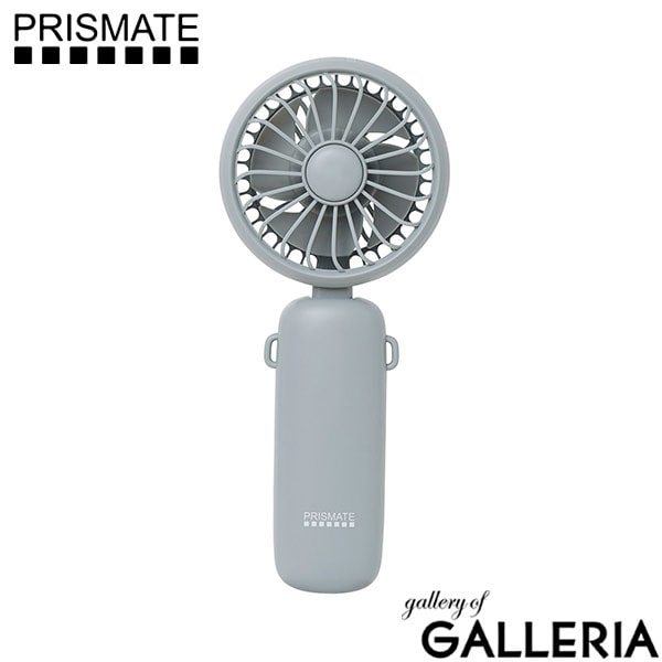 正規品1年保証 プリズメイト 扇風機 首かけ 静音 静か アロマ 小型 卓上 PRISMATE ハンディファン 3WAYアロマハンディファン リズム 卓上扇風機 軽い 軽量 ストラップ USB ブランド ハンディ ファン おしゃれ ミニ PR-F081