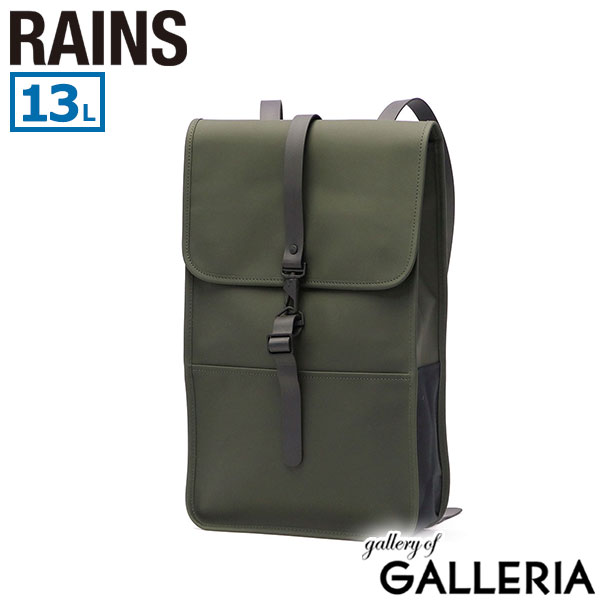 レインズ リュック メンズ レディース ブランド RAINS 通勤 軽量 おしゃれ 撥水 防水 ビジネス カジュアル B4 A4 13L 通学 旅行 シンプル 大人 ビジカジ ウォータープルーフ リュックサック バックパック Backpack 13000