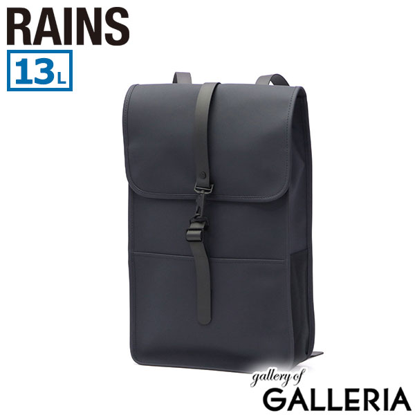 レインズ リュック メンズ レディース ブランド RAINS 通勤 軽量 おしゃれ 撥水 防水 ビジネス カジュアル B4 A4 13L 通学 旅行 シンプル 大人 ビジカジ ウォータープルーフ リュックサック バックパック Backpack 13000