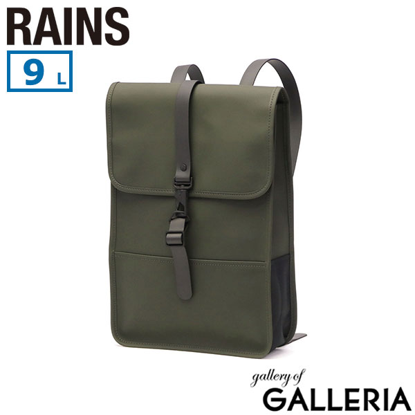 レインズ リュック メンズ レディース ブランド RAINS 通勤 軽量 おしゃれ 撥水 防水 ビジネス カジュアル A4 9L  通学 旅行 シンプル 大人 ビジカジ ウォータープルーフ リュックサック バックパック Backpack Mini 13020