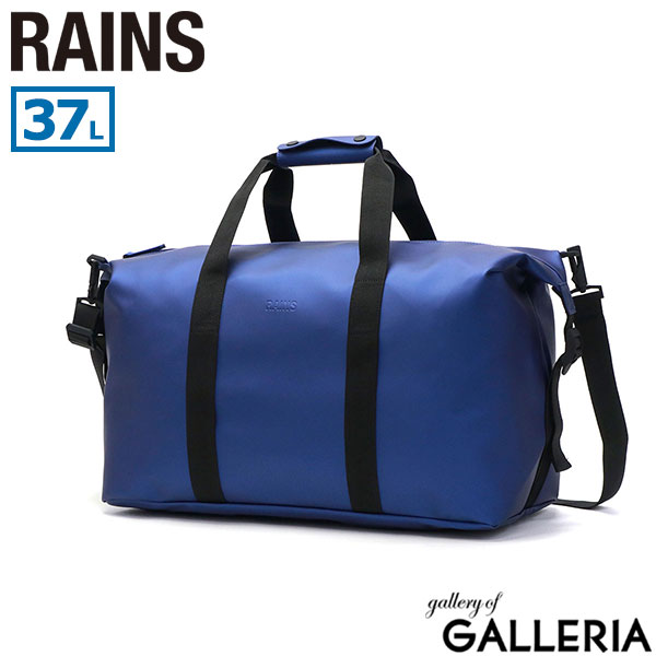 レインズ ボストンバッグ メンズ レディース 大容量 旅行 バッグ RAINS ブランド 大人 カジュアル おしゃれ 大きめ 斜め掛け ボストン バッグ 2WAY 軽量 軽い 36L A4 B4 撥水 耐久性 Hilo Weekend Bag W3 14200