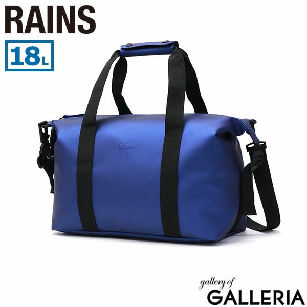 レインズ ボストンバッグ メンズ レディース 旅行 バッグ RAINS ブランド 大人 カジュアル おしゃれ 2WAYバッグ 斜め掛け ボストン バッグ 2WAY 軽量 18L A4 B4 撥水 耐久性 Hilo Weekend Bag Small W3 14220