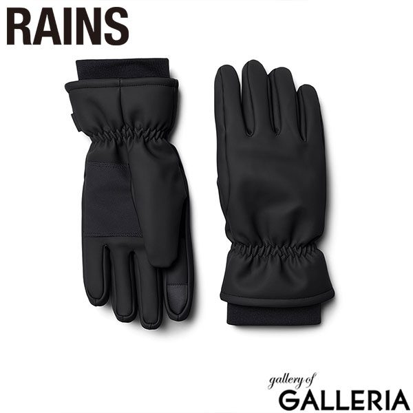 レインズ 手袋 メンズ レディース ブランド RAINS おしゃれ 暖かい スマホ スマホ対応 フリース 防寒 断熱 防水 冬 グローブ 手ぶくろ フリース手袋 シンプル 軽量 Insulated Gloves W1T3 21620