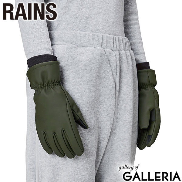 レインズ 手袋 メンズ レディース ブランド RAINS おしゃれ 暖かい スマホ スマホ対応 フリース 防寒 断熱 防水 冬 グローブ 手ぶくろ フリース手袋 シンプル 軽量 Insulated Gloves W1T3 21620
