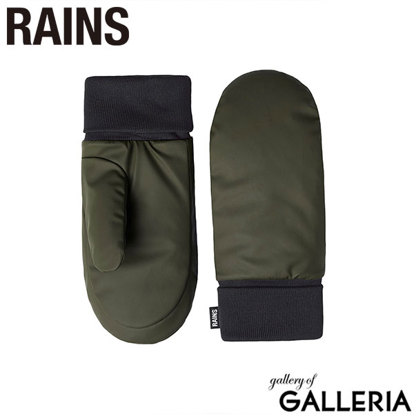 レインズ 手袋 メンズ レディース ブランド RAINS おしゃれ 暖かい フリース 防寒 断熱 防水 冬 リブ編み ミトン グローブ 手ぶくろ フリース手袋 シンプル 軽量 Alta Puffer Mittens W2T3 16070