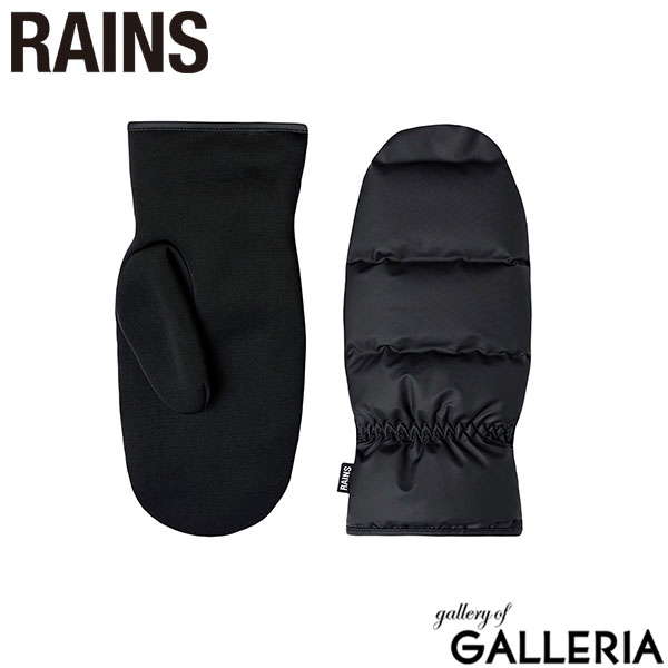 レインズ 手袋 メンズ レディース ブランド RAINS おしゃれ 暖かい フリース 防寒 防水 冬 チャンバー ミトン グローブ 手ぶくろ フリース手袋 シンプル 軽量 エレガント Lohja Puffer Mittens W1T2 16080