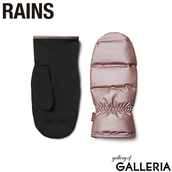 レインズ 手袋 メンズ レディース ブランド RAINS おしゃれ 暖かい フリース 防寒 防水 冬 チャンバー ミトン グローブ 手ぶくろ フリース手袋 シンプル 軽量 エレガント Lohja Puffer Mittens W1T2 16080