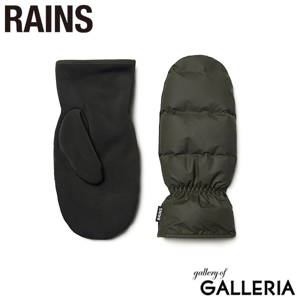 レインズ 手袋 メンズ レディース ブランド RAINS おしゃれ 暖かい フリース 防寒 防水 冬 チャンバー ミトン グローブ 手ぶくろ フリース手袋 シンプル 軽量 エレガント Lohja Puffer Mittens W1T2 16080