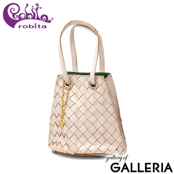 正規品 ロビタ トートバッグ robita stone wash ショルダーバッグ ハンドバッグ 小さめ 2WAY 軽量 本革 牛革 編み込み ハンドメイド レディース STA-258