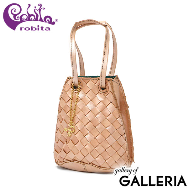 正規品 ロビタ トートバッグ robita stone wash ショルダーバッグ ハンドバッグ 小さめ 2WAY 軽量 本革 牛革 編み込み ハンドメイド レディース STA-258