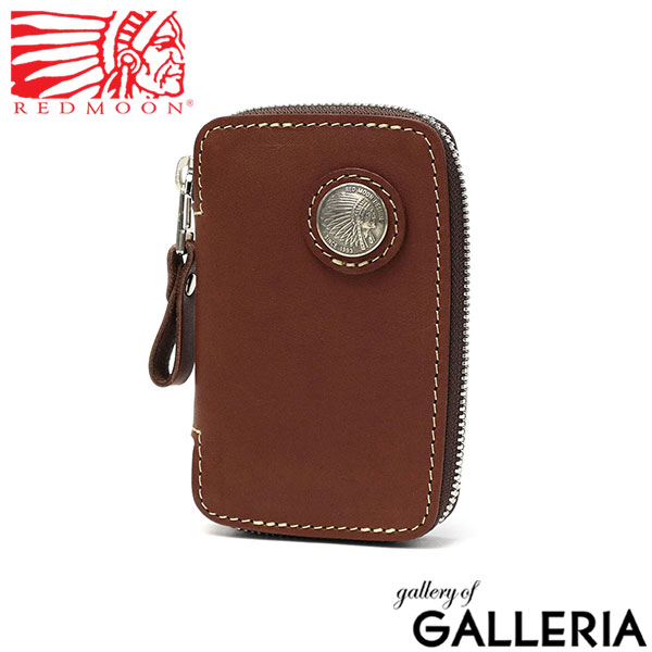 【正規取扱店】 レッドムーン キーケース メンズ レディース スマートキー 2つ 2個 ブランド 革 本革 REDMOON コンパクト おしゃれ カード 鍵 鍵入れ ラウンドファスナー レザー カジュアル 大人 日本製 RM-LZKC(1058)