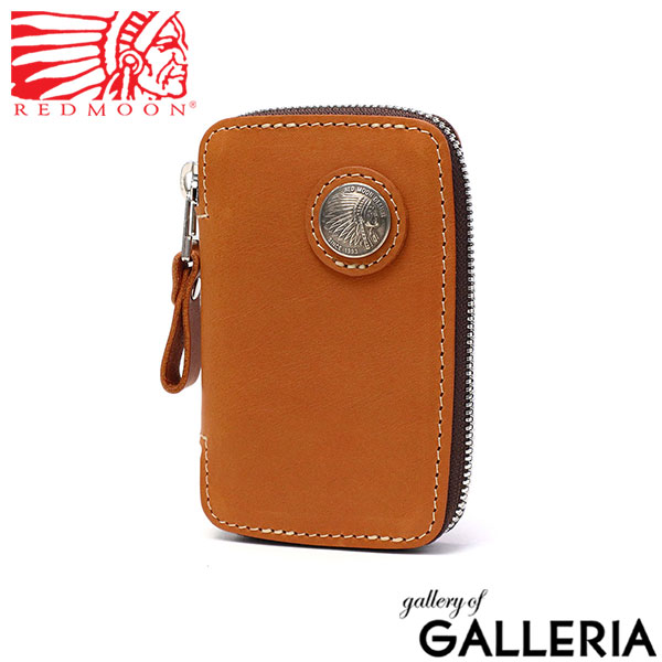 【正規取扱店】 レッドムーン キーケース メンズ レディース スマートキー 2つ 2個 ブランド 革 本革 REDMOON コンパクト おしゃれ カード 鍵 鍵入れ ラウンドファスナー レザー カジュアル 大人 日本製 RM-LZKC(1058)