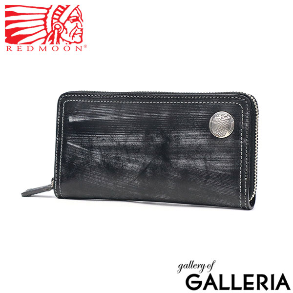【正規取扱店】 レッドムーン 長財布 メンズ レディース ブランド REDMOON 財布 ラウンドファスナー 大容量 本革 革 レザー ブランド 小銭入れ 高級感 おしゃれ かっこいい コンチョ ロングウォレット 日本製 HANDSOME-ZBD