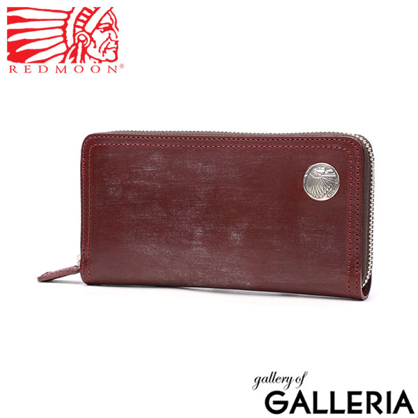 【正規取扱店】 レッドムーン 長財布 メンズ レディース ブランド REDMOON 財布 ラウンドファスナー 大容量 本革 革 レザー ブランド 小銭入れ 高級感 おしゃれ かっこいい コンチョ ロングウォレット 日本製 HANDSOME-ZBD