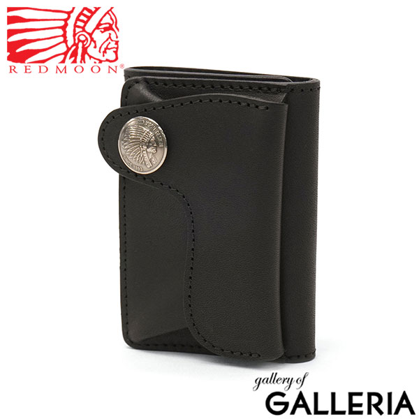 REDMOON レッドムーン 三つ折り財布 コンパクト財布 無地 軽量 軽い ミニ財布 小さめ 日本製 HR-WMW