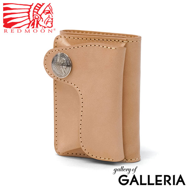 REDMOON レッドムーン 三つ折り財布 コンパクト財布 無地 軽量 軽い ミニ財布 小さめ 日本製 HR-WMW
