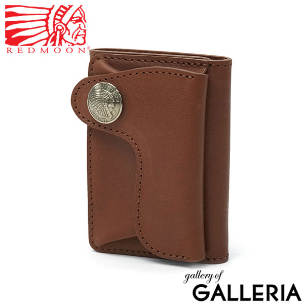 REDMOON レッドムーン 三つ折り財布 コンパクト財布 無地 軽量 軽い ミニ財布 小さめ 日本製 HR-WMW