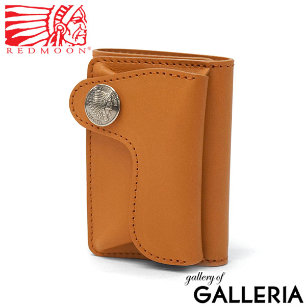 REDMOON レッドムーン 三つ折り財布 コンパクト財布 無地 軽量 軽い ミニ財布 小さめ 日本製 HR-WMW
