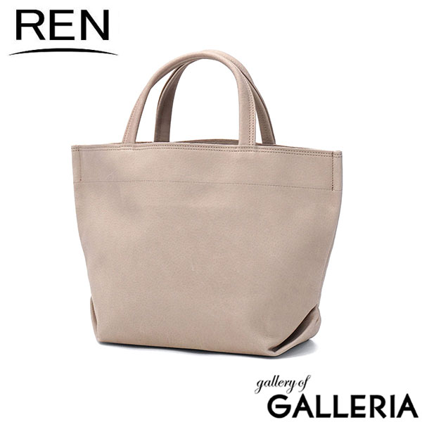 REN トートバッグ レディース 小さめ レン 軽量 革 レザー 本革 豚革 トート バッグ ヨコ型 カジュアル ブランド おしゃれ 大人 レザーバッグ コンパクト 日本製 A5 hallie ランチバッグS 1-30-10101