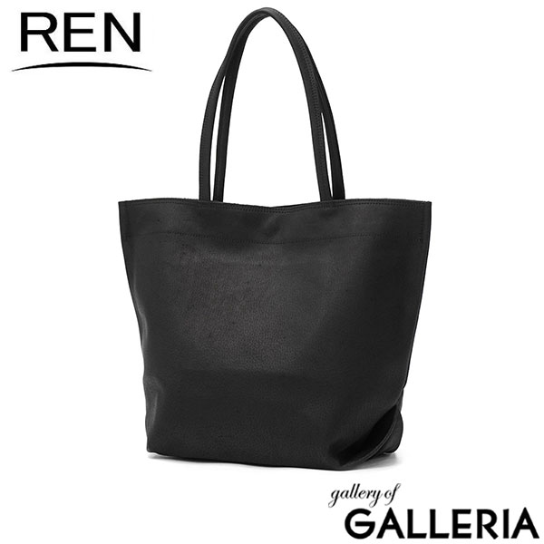 REN トートバッグ レディース レン バッグ 軽量 軽い 革 本革 豚革 ブランド カジュアル きれいめ 上品 シンプル おしゃれ 肩掛け トート 横型 日本製 B5 hallie ランチバッグM 1-30-10102