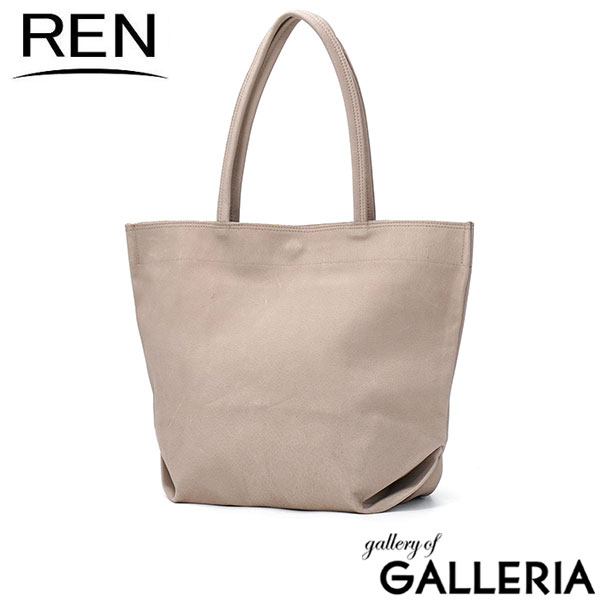 REN トートバッグ レディース レン バッグ 軽量 軽い 革 本革 豚革 ブランド カジュアル きれいめ 上品 シンプル おしゃれ 肩掛け トート 横型 日本製 B5 hallie ランチバッグM 1-30-10102
