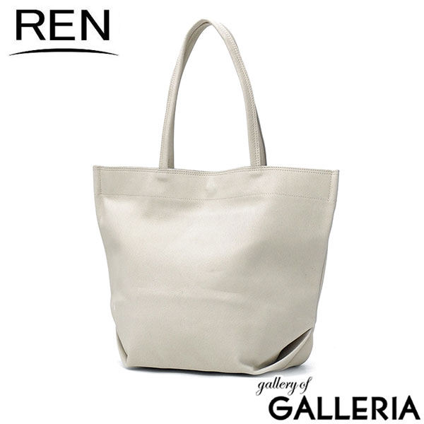 REN トートバッグ レディース レン バッグ 軽量 軽い 革 本革 豚革 ブランド カジュアル きれいめ 上品 シンプル おしゃれ 肩掛け トート 横型 日本製 B5 hallie ランチバッグM 1-30-10102