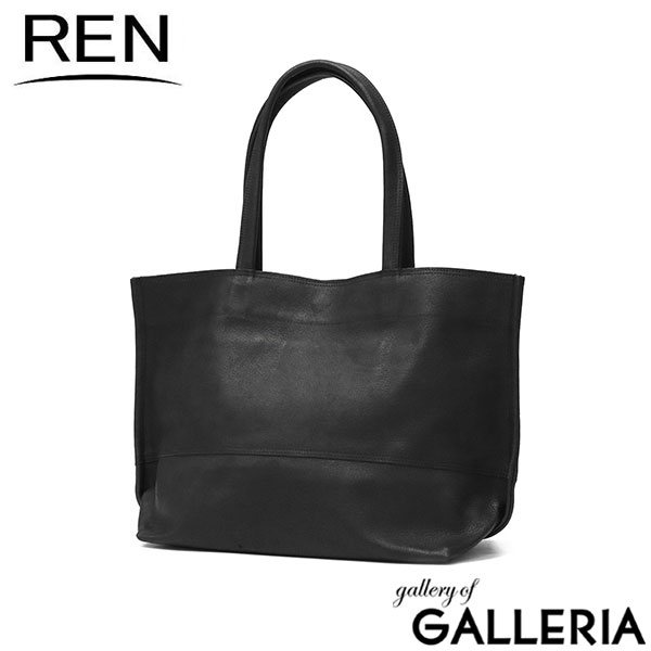 REN トートバッグ レディース レン バッグ 軽量 軽い 革 本革 豚革 ブランド カジュアル きれいめ 上品 シンプル おしゃれ ビジネス 肩掛け トート 横型 日本製 A4 hallie ワイドトートM 1-30-11113