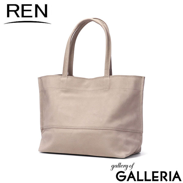 REN トートバッグ レディース レン バッグ 軽量 軽い 革 本革 豚革 ブランド カジュアル きれいめ 上品 シンプル おしゃれ ビジネス 肩掛け トート 横型 日本製 A4 hallie ワイドトートM 1-30-11113