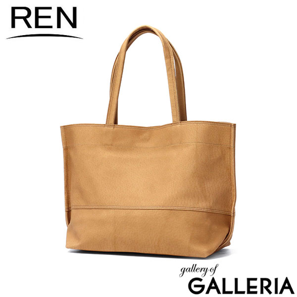 REN トートバッグ レディース レン バッグ 軽量 軽い 革 本革 豚革 ブランド カジュアル きれいめ 上品 シンプル おしゃれ ビジネス 肩掛け トート 横型 日本製 A4 hallie ワイドトートM 1-30-11113
