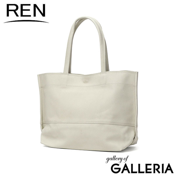REN トートバッグ レディース レン バッグ 軽量 軽い 革 本革 豚革 ブランド カジュアル きれいめ 上品 シンプル おしゃれ ビジネス 肩掛け トート 横型 日本製 A4 hallie ワイドトートM 1-30-11113