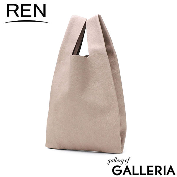 REN トートバッグ レディース 小さめ レン バッグ 軽量 軽い 革 本革 豚革 ブランド カジュアル きれいめ 上品 シンプル おしゃれ 小さい ミニトート 日本製 hallie ピッグスキン・ハリー ミニレジブクロ 1-30-13120