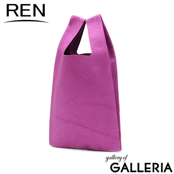 REN トートバッグ レディース 小さめ レン バッグ 軽量 軽い 革 本革 豚革 ブランド カジュアル きれいめ 上品 シンプル おしゃれ 小さい ミニトート 日本製 hallie ピッグスキン・ハリー ミニレジブクロ 1-30-13120