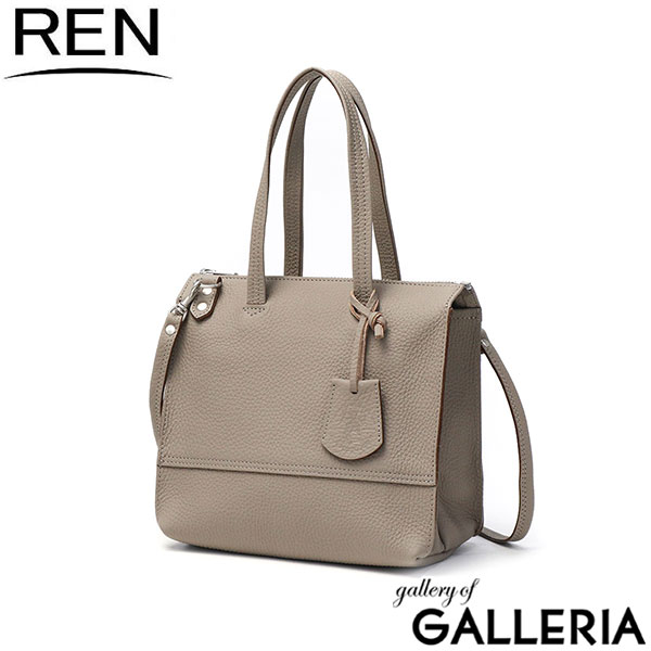 REN トートバッグ レディース ファスナー付き レン バッグ レザーバッグ ショルダーバッグ 斜めがけバッグ ブランド 軽量 軽い 牛革 革 小さめ 斜めがけ 大人 おしゃれ 2WAY 日本製 PHILIP クルーズショッパー 1-51-14131