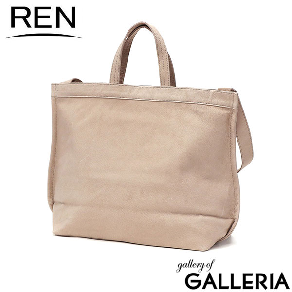 REN トートバッグ レディース 大きめ ファスナー付き A4 レン バッグ レザー カバン ブランド 2WAY トート 肩掛け 手持ち 革 本革 シンプル ナチュラル HALLIE ベーシックジップトートM 2way 1-30-20202