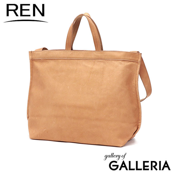 REN トートバッグ レディース 大きめ ファスナー付き A4 レン バッグ レザー カバン ブランド 2WAY トート 肩掛け 手持ち 革 本革 シンプル ナチュラル HALLIE ベーシックジップトートM 2way 1-30-20202