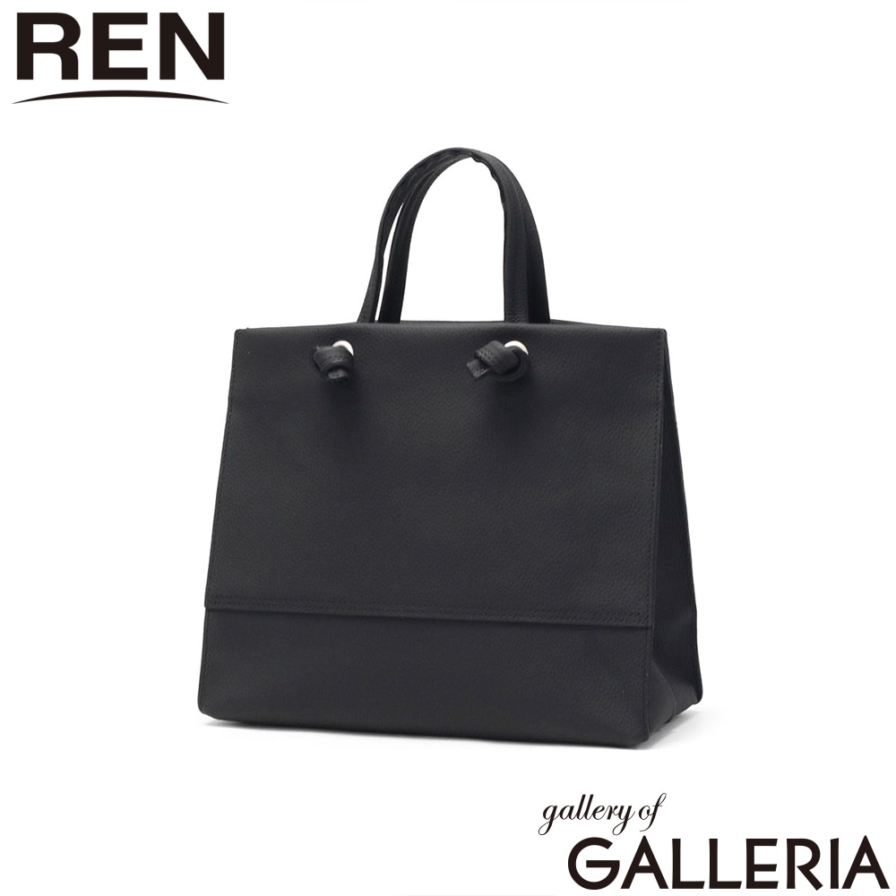 REN トートバッグ レディース 革 小さめ レン 軽量 ブランド きれいめ かわいい 上品 おしゃれ シンプル 大人 カジュアル 本革 レザー ミニ トート バッグ コンパクト A5 PHILIP ミニショッパー 1-51b-14141