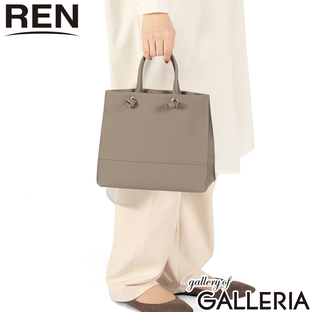 REN トートバッグ レディース 革 小さめ レン 軽量 ブランド きれいめ かわいい 上品 おしゃれ シンプル 大人 カジュアル 本革 レザー ミニ トート バッグ コンパクト A5 PHILIP ミニショッパー 1-51b-14141