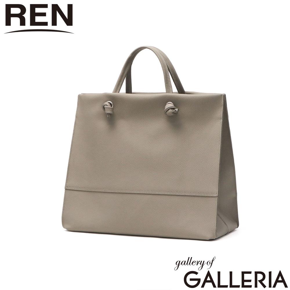 REN トートバッグ レディース 革 小さめ レン 軽量 ブランド きれいめ かわいい 上品 おしゃれ シンプル 大人 カジュアル 本革 レザー トート バッグ コンパクト B5 PHILIP デイショッパー 1-51b-14142