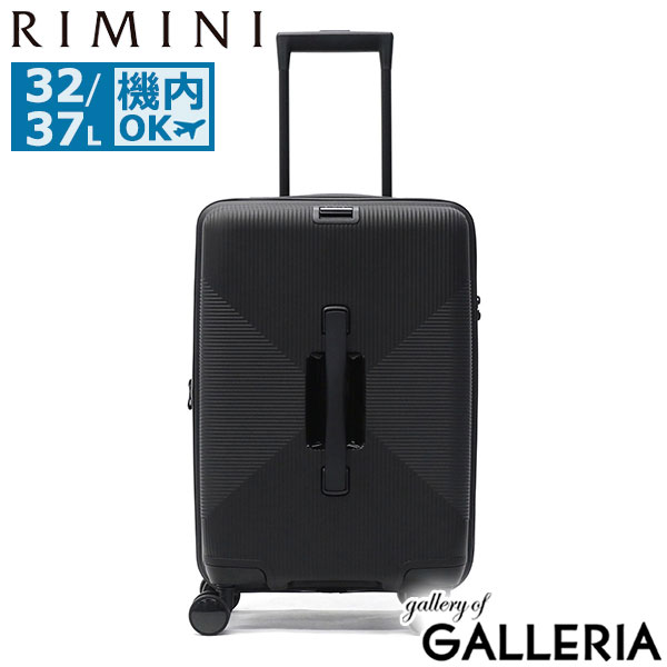 【セール】リミニ スーツケース 機内持ち込み RIMINI Sサイズ エキスパンダブル 拡張 4輪 TSAロック ダイヤル式TSロック 双輪 3～4泊 小型 小さい 軽量 シンプル おしゃれ エース ACE 32L 37L INJ417 05821 acecp