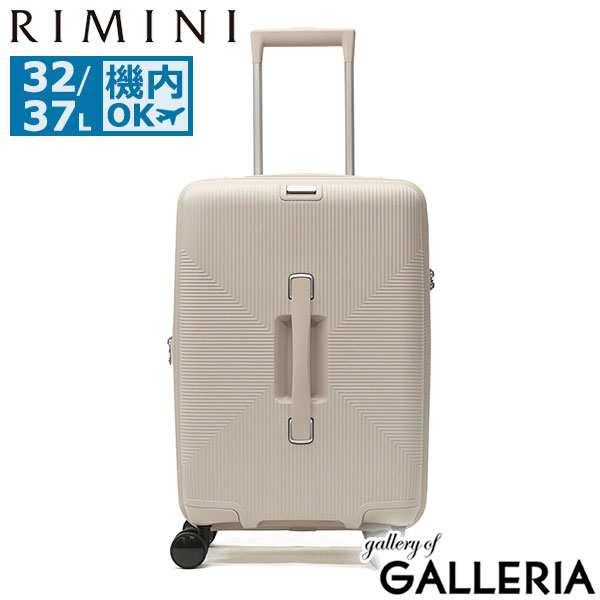 【セール】リミニ スーツケース 機内持ち込み RIMINI Sサイズ エキスパンダブル 拡張 4輪 TSAロック ダイヤル式TSロック 双輪 3～4泊 小型 小さい 軽量 シンプル おしゃれ エース ACE 32L 37L INJ417 05821 acecp