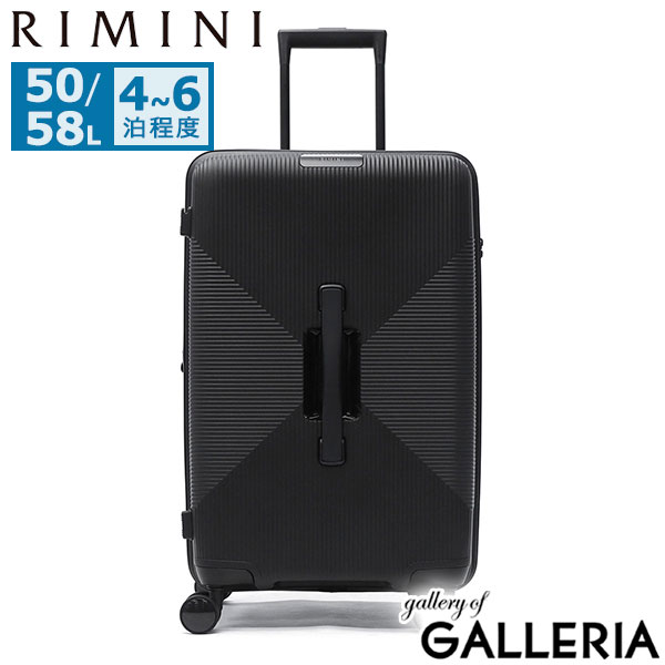 【セール】リミニ スーツケース RIMINI エキスパンダブル 拡張 4輪 TSAロック ダイヤル式TSロック キャリーケース 双輪キャスター 5～6泊 軽量 軽い シンプル おしゃれ 旅行 出張 エース ACE 50L 58L INJ417 05822 acecp