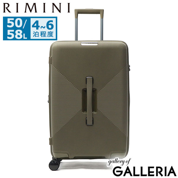 【セール】リミニ スーツケース RIMINI エキスパンダブル 拡張 4輪 TSAロック ダイヤル式TSロック キャリーケース 双輪キャスター 5～6泊 軽量 軽い シンプル おしゃれ 旅行 出張 エース ACE 50L 58L INJ417 05822 acecp