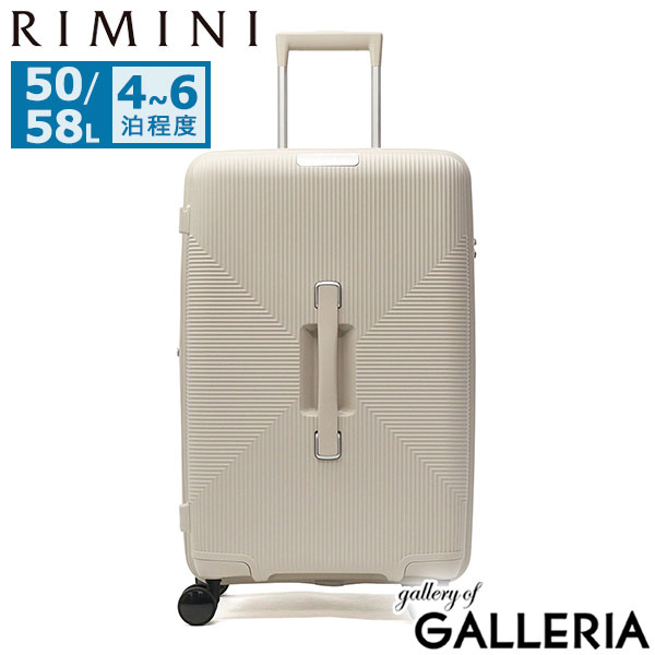 【セール】リミニ スーツケース RIMINI エキスパンダブル 拡張 4輪 TSAロック ダイヤル式TSロック キャリーケース 双輪キャスター 5～6泊 軽量 軽い シンプル おしゃれ 旅行 出張 エース ACE 50L 58L INJ417 05822 acecp