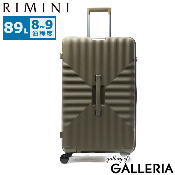 【セール】リミニ スーツケース RIMINI キャリーケース 4輪 TSAロック ダイヤル式TSロック 双輪キャスター 8～9泊 シンプル おしゃれ 大きめ 旅行 トラベル 出張 エース ACE 89L INJ417 05823 acecp